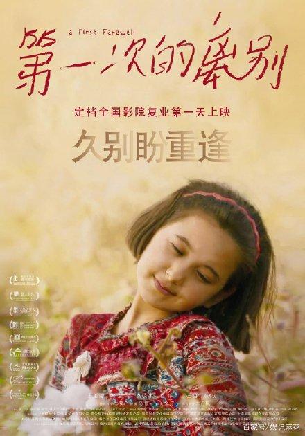办招商银行ATM机存款凭条
